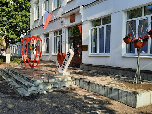 Из-за подрядчика 39-я школа в Иванове осталась без спортплощадки